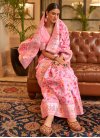 Handloom Silk Trendy Designer Saree - 1