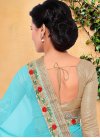 Awesome Lace Work Faux Georgette Traditional Saree - 2