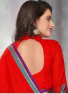 Observable Resham Work Classic Saree For Ceremonial - 2