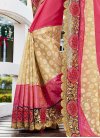 Extraordinary Beige and Rose Pink Trendy Designer Saree For Festival - 2