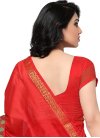Thrilling Banarasi Silk Trendy Saree - 2