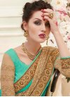 Beige and Turquoise Designer Contemporary Style Saree For Festival - 1