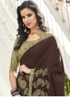 Print Work Contemporary Style Saree For Casual - 1
