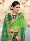 Bottle Green and Mint Green Traditional Saree For Festival - 1