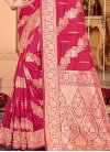 Silk Blend Designer Traditional Saree For Festival - 1