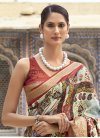 Dola Silk Designer Contemporary Saree For Ceremonial - 4