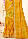 Designer Traditional Saree For Casual - 1