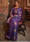 Handloom Silk Trendy Saree For Ceremonial - 1
