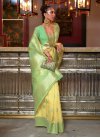 Sea Green and Yellow Woven Work Designer Traditional Saree - 1