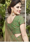 Beige and Green Silk Half N Half Trendy Saree - 2