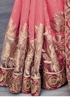 Snazzy  Embroidered Work Faux Georgette Salmon and Tomato Half N Half Designer Saree - 1