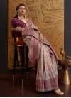 Woven Work Traditional Designer Saree For Ceremonial - 2