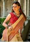 Silk Blend Designer Contemporary Saree - 1