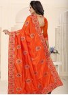 Art Silk Trendy Classic Saree For Festival - 2