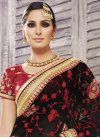 Specialised Net Contemporary Style Saree - 1
