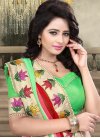 Compelling Red And Mint Green Color Party Wear Saree - 1