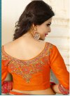 Amusing Net Contemporary Style Saree For Bridal - 2