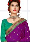 Elite Jacquard Silk Embroidered Work Contemporary Style Saree - 2