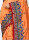 Awesome Embroidered Work Trendy Saree - 1