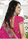 Catchy Embroidered Work  Faux Georgette Trendy Classic Saree - 2