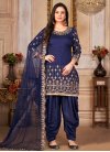 Art Silk Designer Patiala Salwar Suit - 1