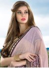 Imperial Faux Georgette Trendy Saree - 1
