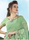 Staring Faux Georgette Designer Contemporary Style Saree - 1