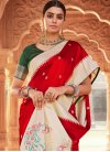 Woven Work Traditional Designer Saree For Festival - 3