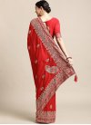 Rangoli Silk Trendy Designer Saree - 2