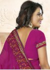 Intriguing Faux Georgette Classic Saree - 1