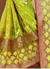 Integral Embroidered Work Net Contemporary Saree For Ceremonial - 2