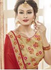 Faux Georgette Lace Work Trendy Classic Saree - 2