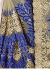 Breathtaking Net Contemporary Style Saree For Festival - 2