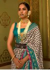 Beige and Teal Traditional Designer Saree For Festival - 1