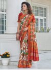 Patola Silk Contemporary Style Saree For Ceremonial - 1