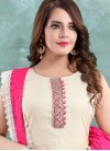 Beige and Rose Pink Resham Work Trendy Patiala Salwar Kameez - 1
