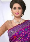Luscious Banarasi Silk Resham Work Trendy Saree - 1