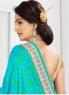 Flamboyant Embroidered Work Jacquard Silk Beige and Light Blue Half N Half Designer Saree For Ceremonial - 2