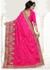 Crepe Silk Embroidered Work Traditional Saree - 1