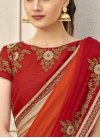 Jacquard Silk Beige and Orange Embroidered Work Contemporary Style Saree - 1