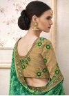 Silk Embroidered Work Contemporary Style Saree - 2