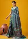 Cotton Silk Traditional Designer Saree For Ceremonial - 2