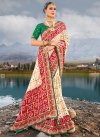 Gaji Silk Cream and Red Designer Contemporary Style Saree For Bridal - 2