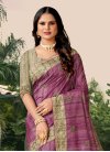Tussar Silk Trendy Classic Saree For Ceremonial - 2