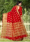 Lavish Banarasi Silk Classic Saree - 1