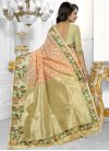 Heavenly Banarasi Silk Resham Work Classic Saree - 1