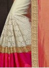 Riveting  Coral and Off White Net Embroidered Work Half N Half Trendy Saree - 1