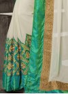 Glowing Lace Work Faux Georgette Contemporary Style Saree For Ceremonial - 2