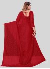 Net Contemporary Style Saree For Casual - 2