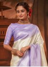 Woven Work Trendy Designer Saree For Party - 1